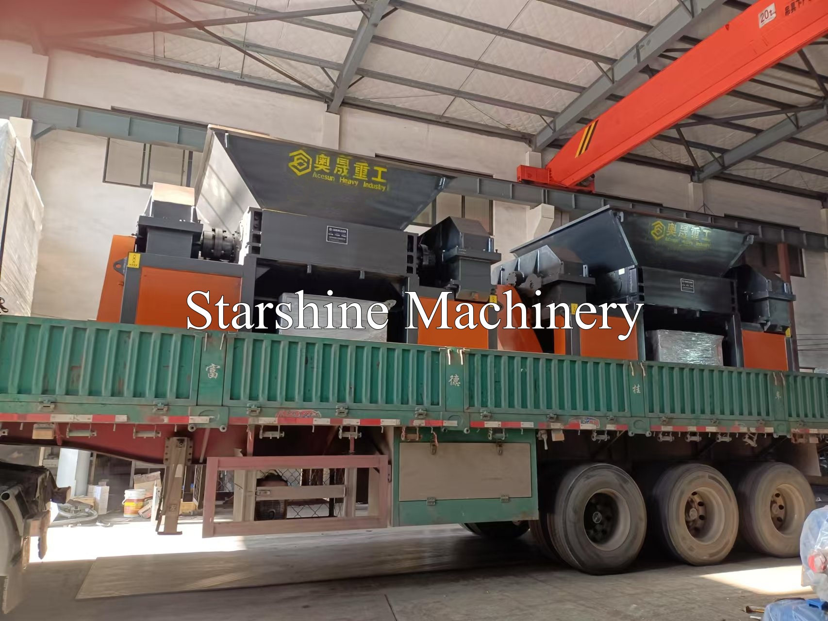 aluminum shredder