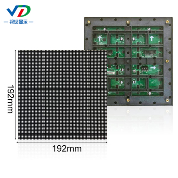 PH6 Outdoor Fixed LED Display
