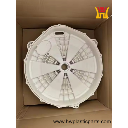 Washing Machine Shell for Washing Machine Drum