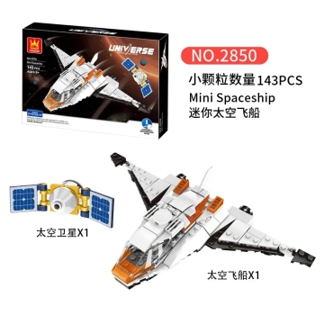 Serie spaziali Mini Spaceship Toy: un regalo di compleanno divertente ed educativo per i bambini
