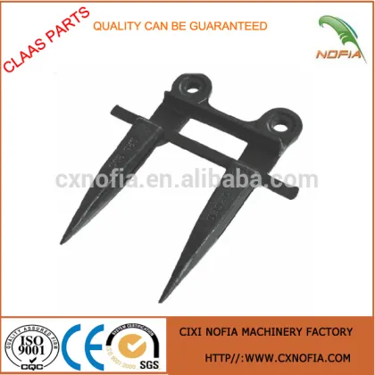 676235 Knife Guard 676235 Knife Guard 676235 Knife Guard