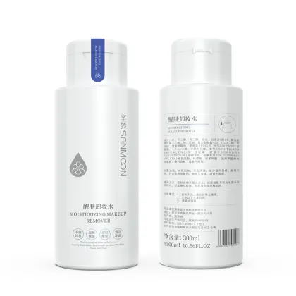 Eye and Lip Face Soothing Moisturizing Makeup Remover Private Label Oil Free Makeup Remover OBM ODM