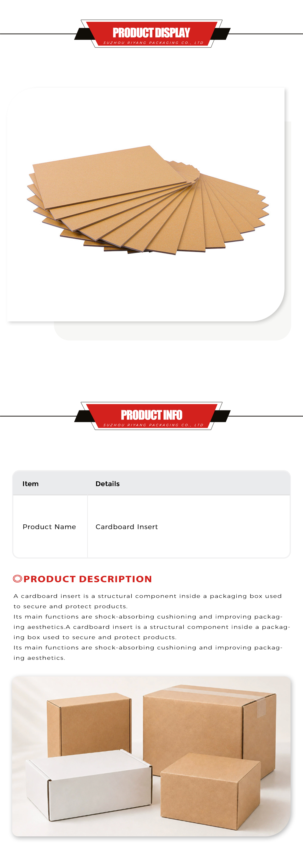 default name