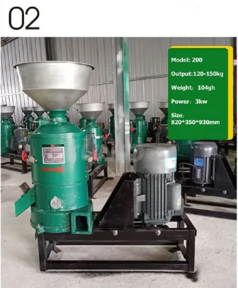 Professional Grain and Legume Dehulling & Peeling Machine for Maize, Rice, Corn, Barley, Oats, Wheat, Green Beans, Sorghum, Buckwheat