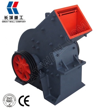 Crusher à marteau en pierre robuste - Machine de concassage rocheux