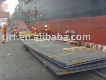 Shougang Prime Hot Rolled Steel Coil