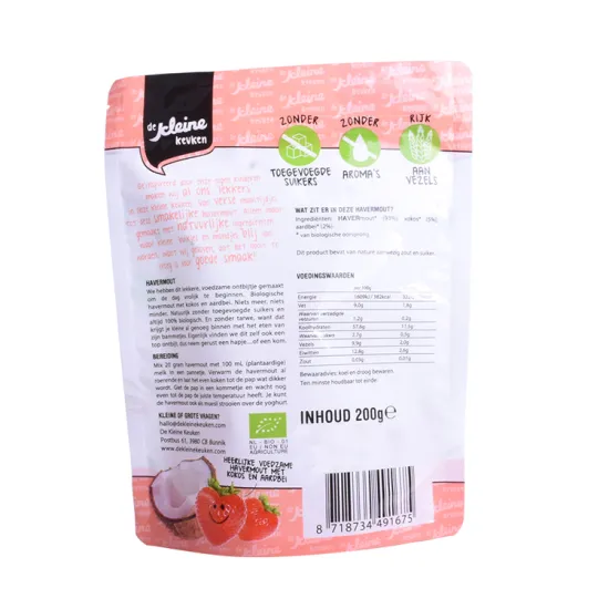 biodegradable rcyclable packaging pouch for Breakfast