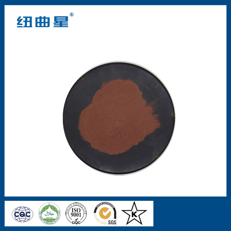 Grape Seed Extract Powder With High Procyanidns