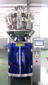 Nitrogen filling automatic weighing packaging machine