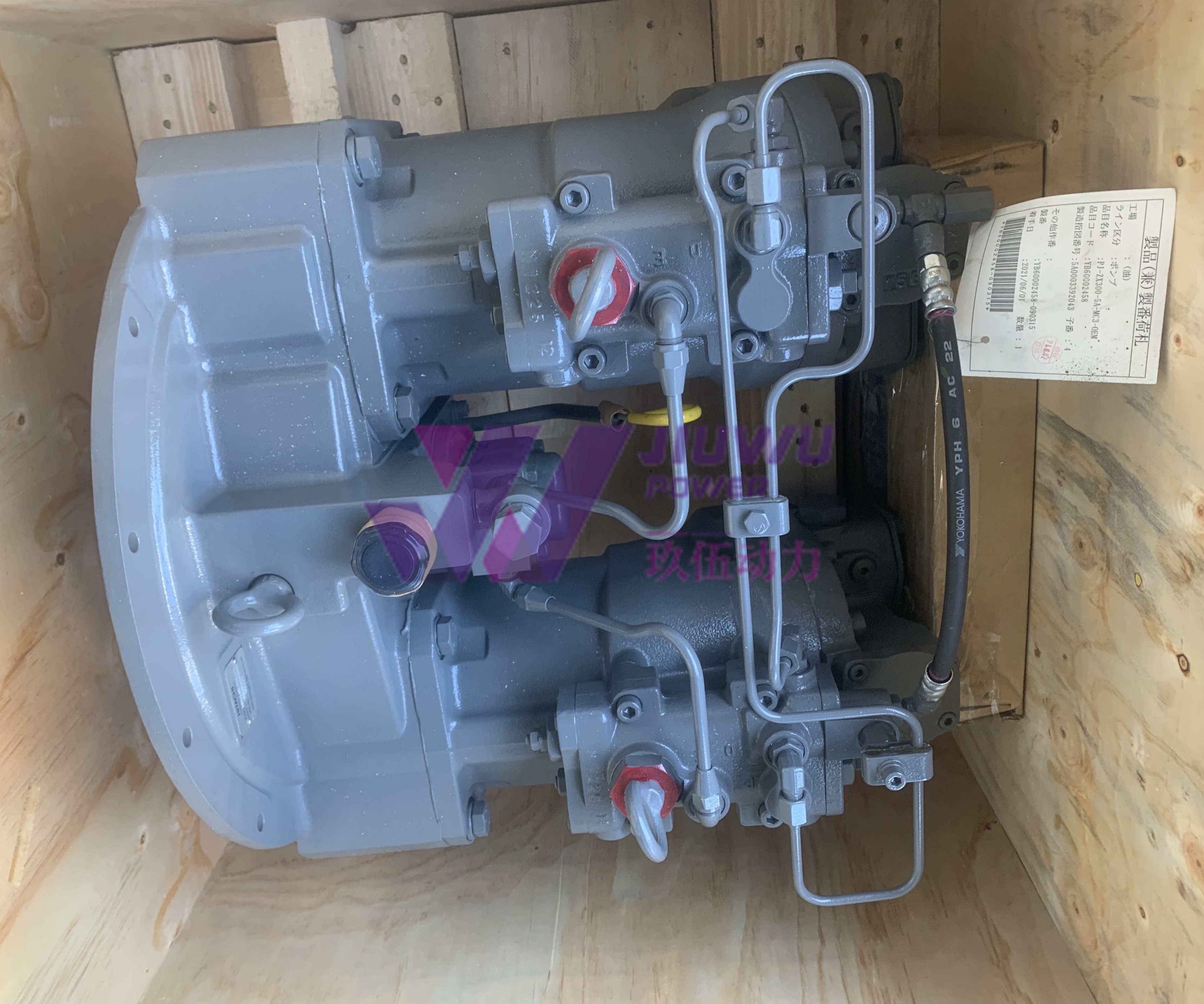 YB60002458 YB60001298 Hydraulic pump for HITACHI ZX300-5A