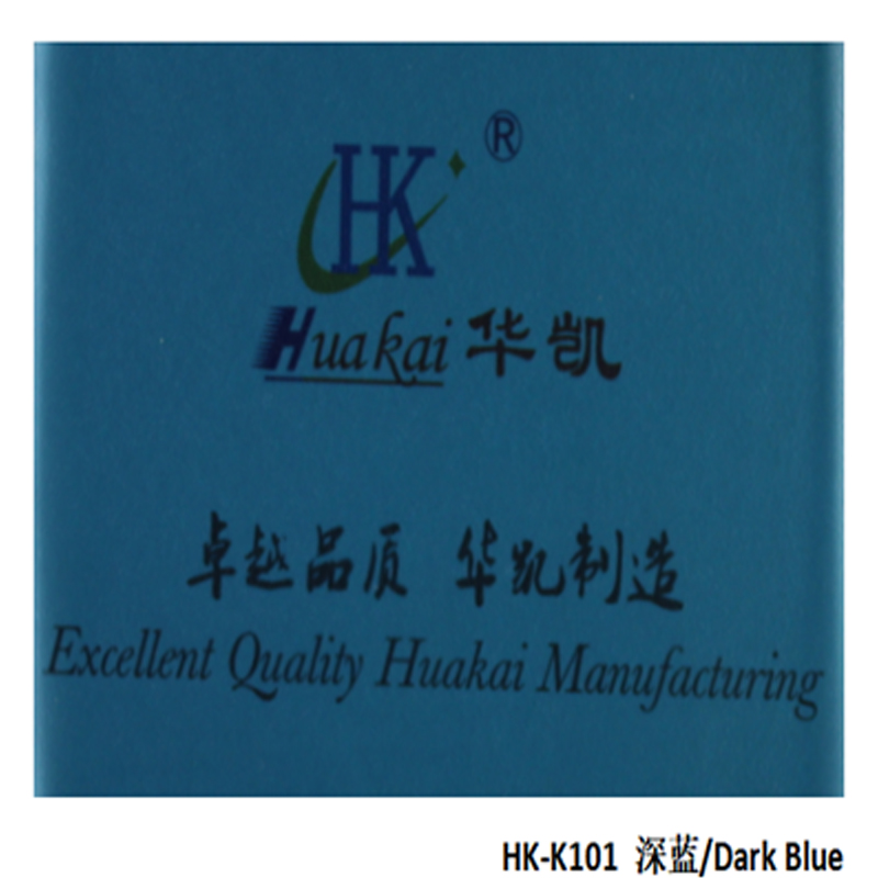 HK-K101 Navy-Color PVB 필름