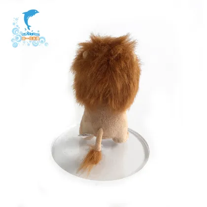 Shakurel planet lion plush soft toys