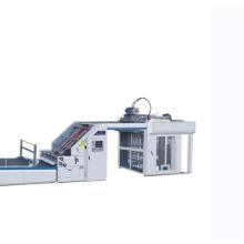 Automatic Flute Laminating Machine for Board Making Gfm1700-a