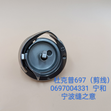 0697004331 High Quality Metal Hook for Durkopp 697