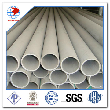 Cold drawn ASTM A312 SMLS SS Pipe