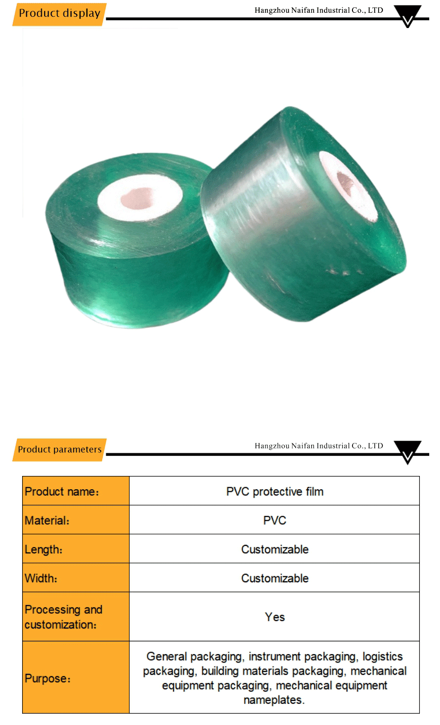 PVC Anti Static Protective Film