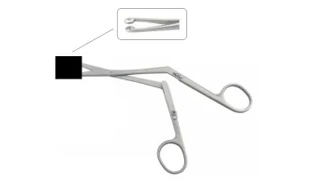 200mm Nasal Mucosa Forceps Ent Instruments