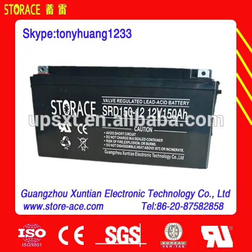 solar power accumulator 12V 150ah (SRD150-12)