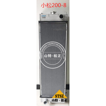 Conjunto de radiador de excavadora Komatsu PC200-7 20Y-03-31111