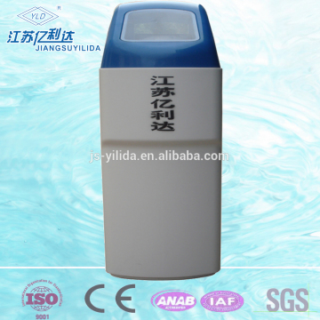 water softener systems,household water softener