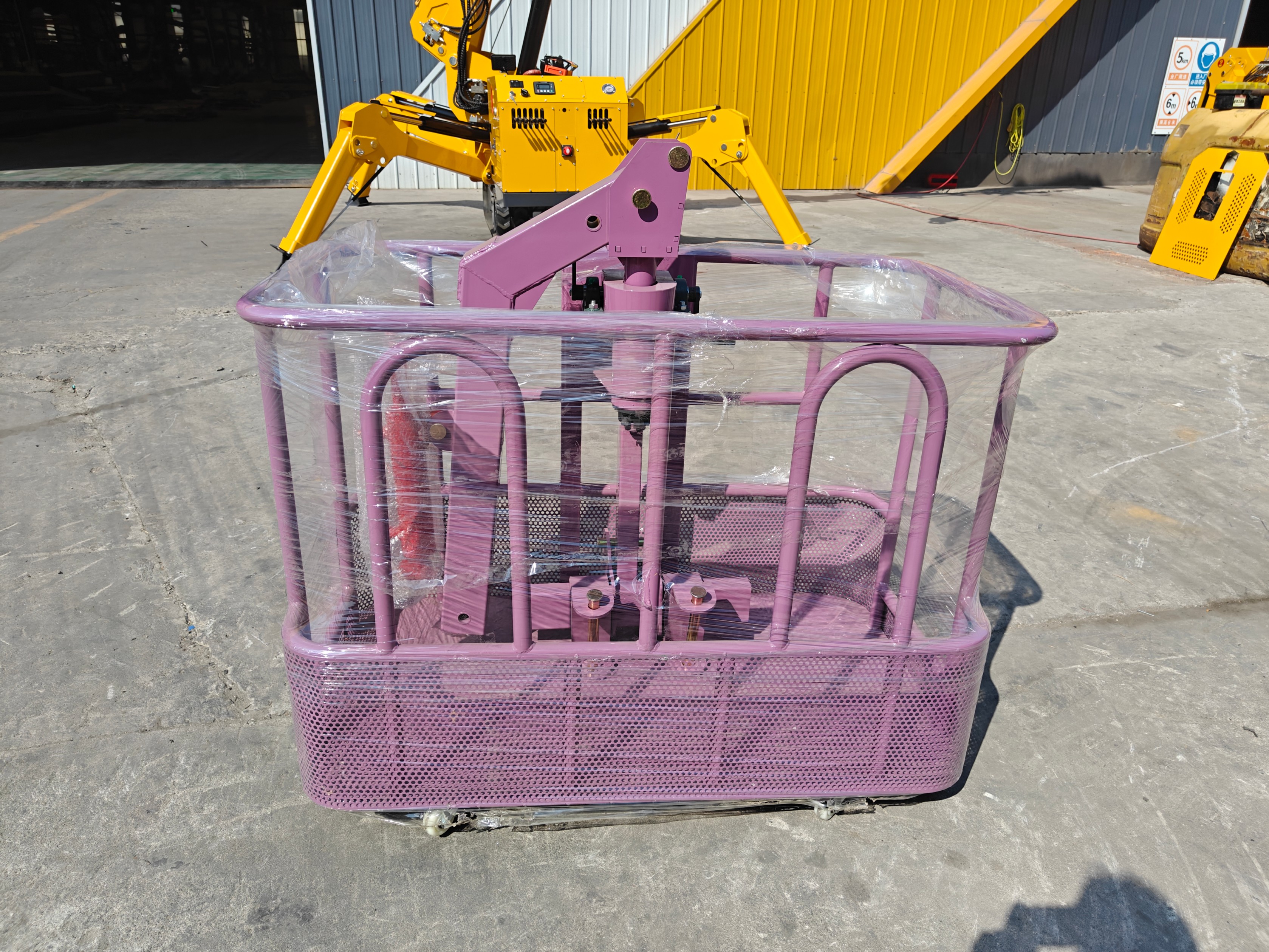 5t purple