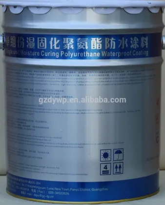 SPU waterproof coating