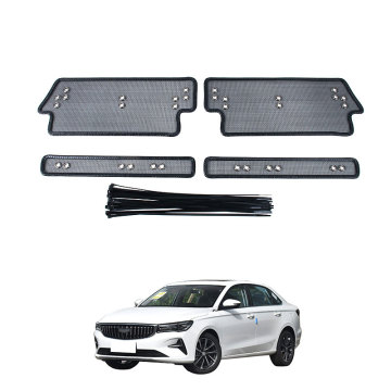 2022 Geely Emgrand L Front Grille Insect Screen - Automotive Diamond Mesh Exterior Accessory OEM