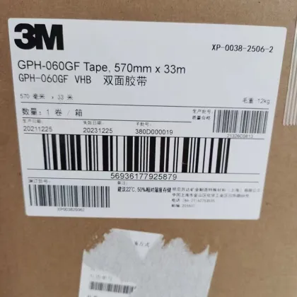 3M Double Sided Acrylic Adhesive Gray VHB Foam Tape for Construction Bonding