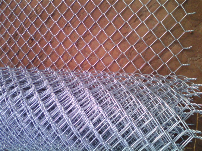 Chain Link Fence for Residential