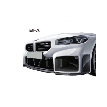 BMW M2 G87 الأجزاء الديناميكية الألياف الكربونية