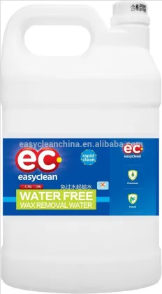 hot wax chemical,floor wax chemical,Water free wax removal water