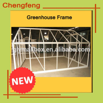 greenhouse glass frame / greenhouse