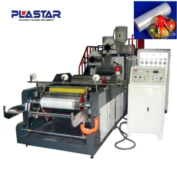 CF-500mm high capacity double layers food packing film making Machine