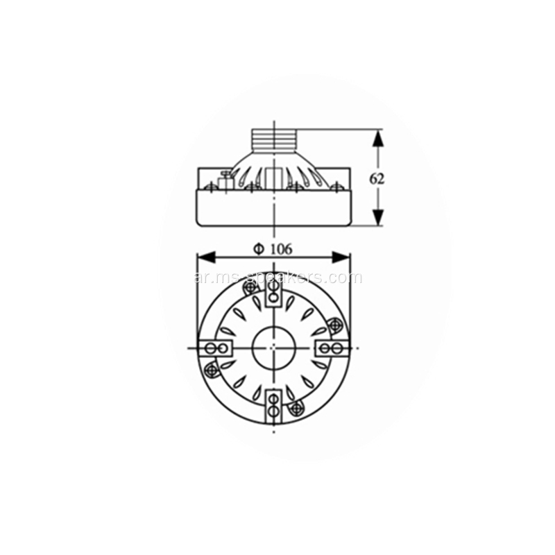 وحدة سائق Neodymium 80W لنظام السلطة الفلسطينية