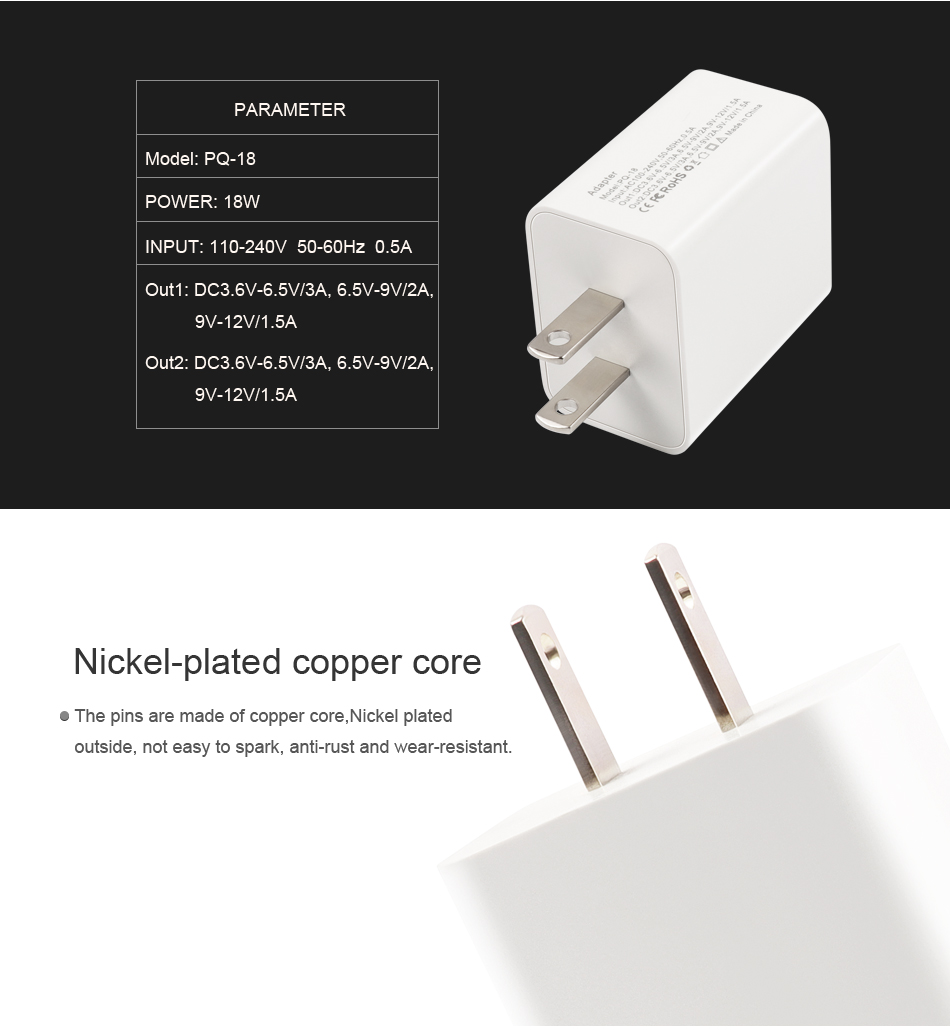 pq-18w fast wall charger