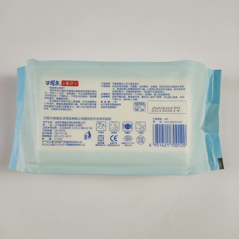 Johnson S Hand And Face Wipes