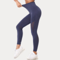 Nahtloses Yoga Sport-BH-Set für Frauen