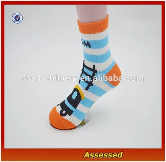 2015 Bulk Wholesale Socks Custom Kids Grip socks/Cute Socks/Funny Car Pattern Socks For Boys---AMY153058