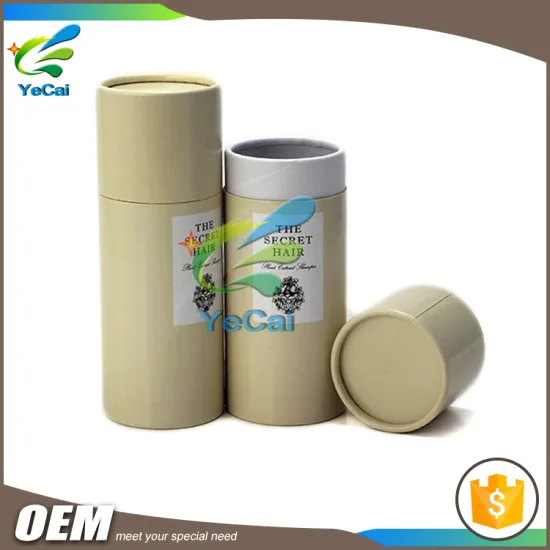 High grade round paper box cosmetics packaging box with small MOQ