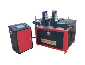 Aluminum Circle Bending Machine