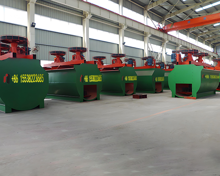 flotation machine/Tin Ore Flotation Machine/pump-action flotation machine/XCF flotation machine
