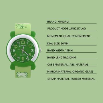 Cute 3D Cartoon Animal Kids' Quartz Wrist Clock Slap Band Watch