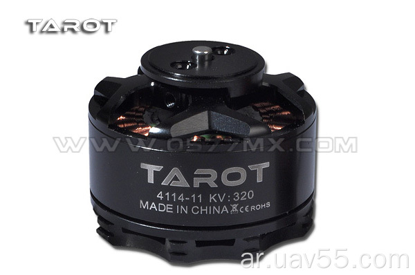 Tarot Brushless Motor TL100B08-01 Black DIY Drone KI