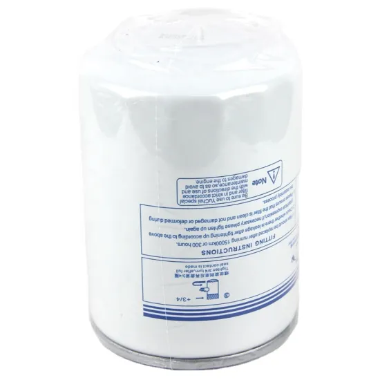 Yuchai Fuel Filter Part Number EJ200-1105140A: Specifications and Purchasing Guide