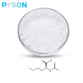 مسحوق N Acetyl L Methionine