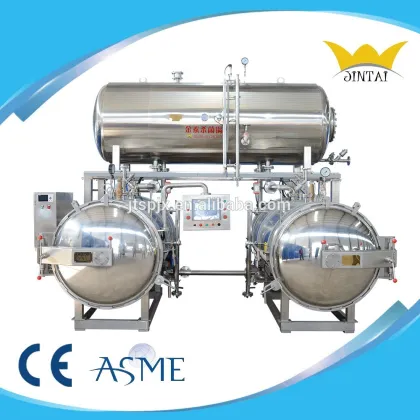 Industrial Food Sterilizer for Sale