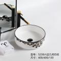 round sanitary art basin ceramic washing basin