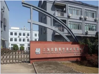 mortar additives chemical admixture for cement