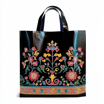 Laminated Reusable Shopping Bags: Large Custom Plastic Woven Shopping Bags
