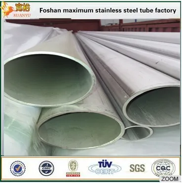 300 series stainless steel grades welded stainless steel pipe manufacturer